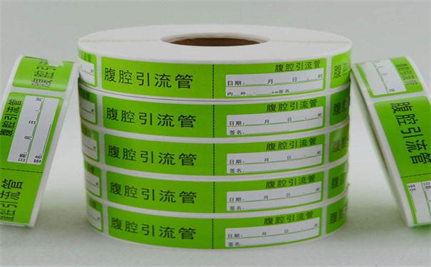 醫(yī)用標(biāo)簽(1).jpg